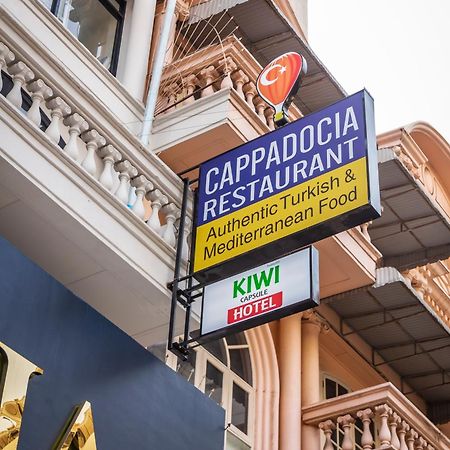 Kiwi Capsule Hotel بانكوك المظهر الخارجي الصورة